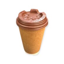 Proteinli Latte Macchiato Kahve